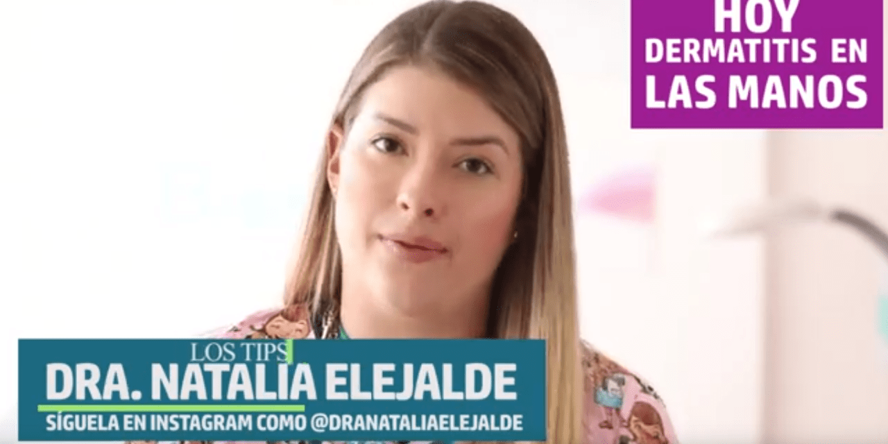 BajoLente